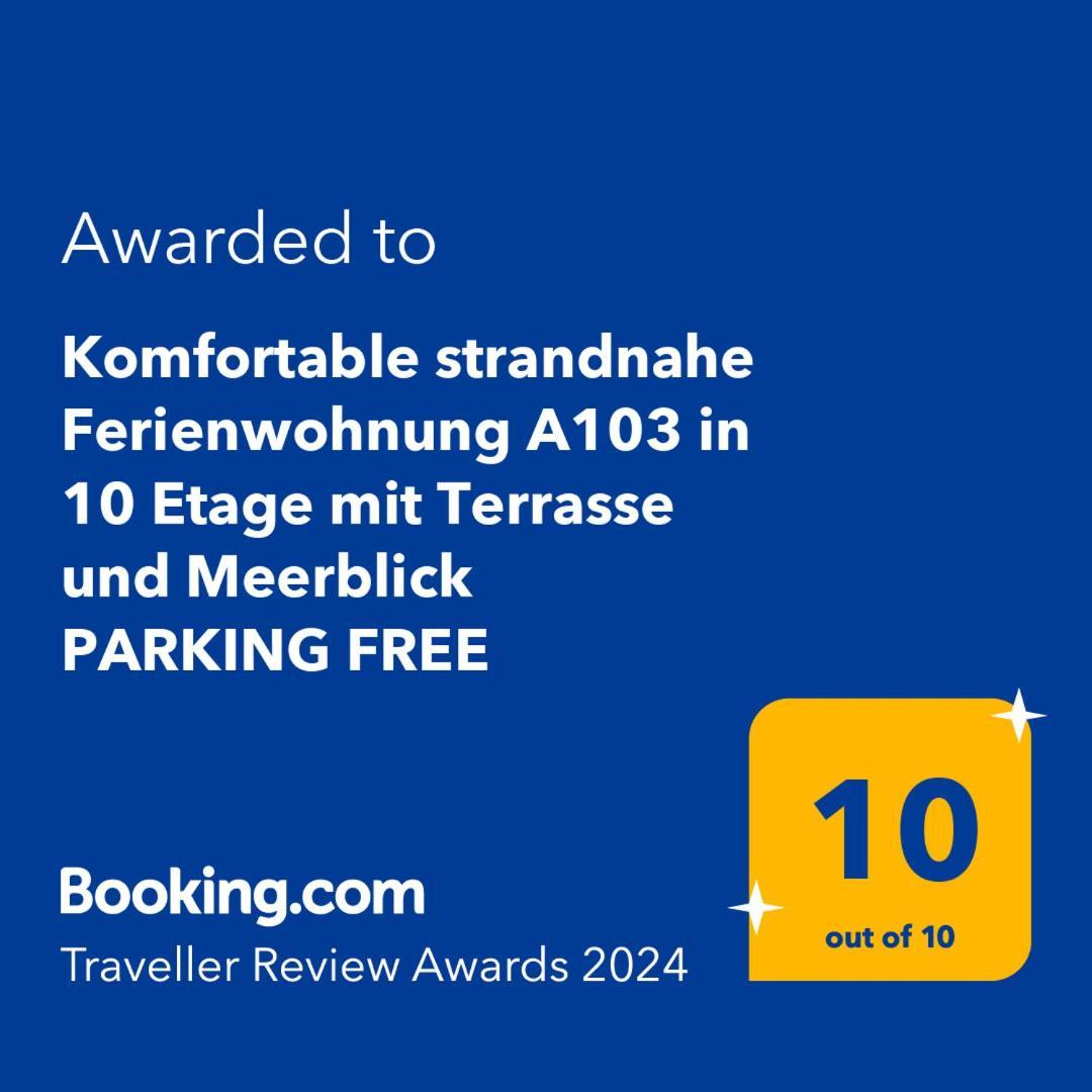 Comfortable Apartment A103 Sea View Parking Free ミエンジズドロイェ エクステリア 写真